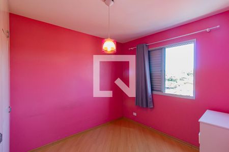 Quarto 1 de apartamento para alugar com 2 quartos, 72m² em Jardim Petropolis, São Paulo