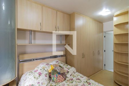 Suíte de apartamento para alugar com 2 quartos, 63m² em Perdizes, São Paulo