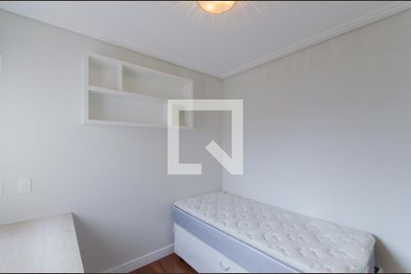 Suíte 1 de apartamento à venda com 3 quartos, 126m² em Vila Mariana, São Paulo