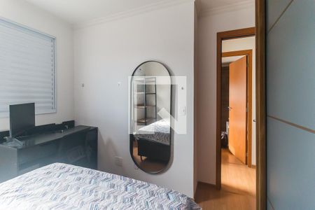 Quarto 1 de apartamento para alugar com 2 quartos, 42m² em Botujuru, Mogi das Cruzes