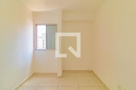 Apartamento para alugar com 2 quartos, 45m² em Vila Guarani, São Paulo