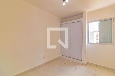 Apartamento para alugar com 2 quartos, 45m² em Vila Guarani, São Paulo