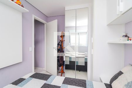 Quarto 1 de apartamento à venda com 2 quartos, 47m² em Itaquera, São Paulo