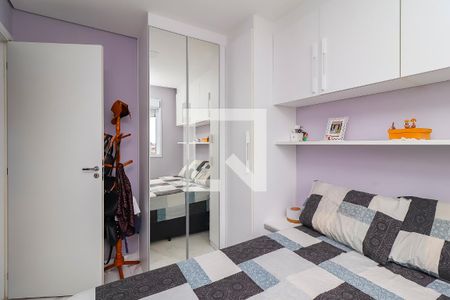 Quarto 1 de apartamento à venda com 2 quartos, 47m² em Itaquera, São Paulo