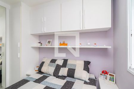 Quarto 1 de apartamento à venda com 2 quartos, 47m² em Itaquera, São Paulo