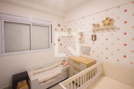 Apartamento à venda com 2 quartos, 79m² em Várzea de Baixo, São Paulo