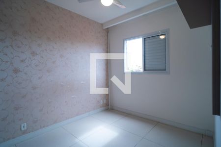 Quarto 1 de apartamento para alugar com 2 quartos, 55m² em Vila Carvalho, Sorocaba