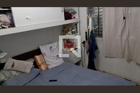 Quarto de apartamento para alugar com 2 quartos, 48m² em Parque Nações Unidas, São Paulo