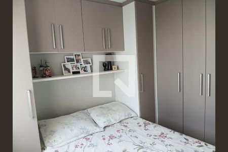 Quarto 1 de apartamento para alugar com 2 quartos, 41m² em Vila Andrade, São Paulo
