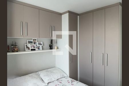 Quarto 1 de apartamento para alugar com 2 quartos, 41m² em Vila Andrade, São Paulo