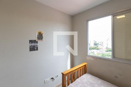 Quarto 1 de apartamento à venda com 3 quartos, 79m² em Barro Branco (zona Norte), São Paulo