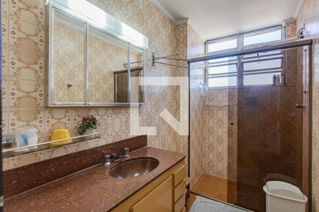 Banheiro de apartamento à venda com 2 quartos, 108m² em Aclimação, São Paulo