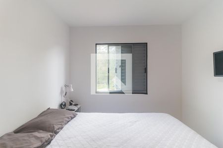 Quarto 1 de apartamento para alugar com 2 quartos, 45m² em Jardim Marica, Mogi das Cruzes