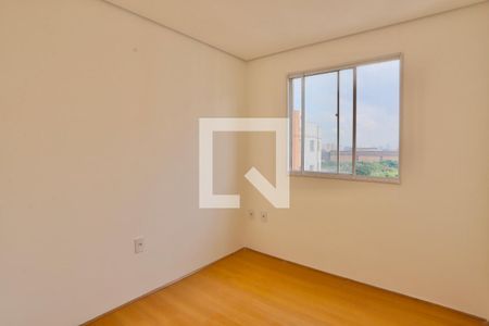 Quarto  de apartamento para alugar com 1 quarto, 34m² em Canindé, São Paulo