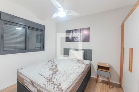 Quarto 1 de apartamento para alugar com 2 quartos, 37m² em Bela Vista, São Paulo