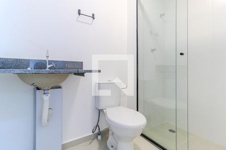 Banheiro de kitnet/studio para alugar com 1 quarto, 24m² em Campos Elíseos, São Paulo