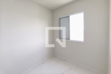 Quarto 1 de apartamento para alugar com 2 quartos, 50m² em Jardim do Lago Continuacao, Campinas