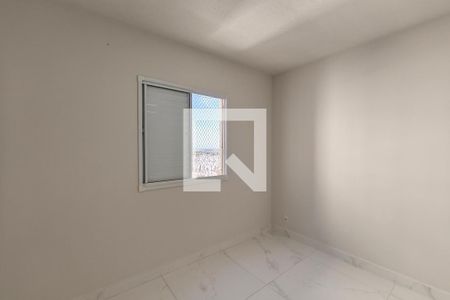 Quarto 2 de apartamento para alugar com 2 quartos, 50m² em Jardim do Lago Continuacao, Campinas