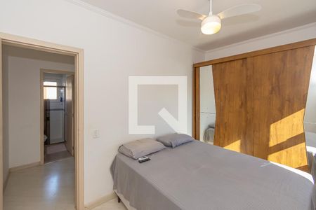 Quarto 1 de casa de condomínio para alugar com 2 quartos, 78m² em Parque Villa Flores, Sumaré