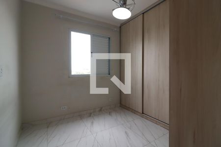 Quarto 1 de apartamento para alugar com 2 quartos, 50m² em Vila Rui Barbosa, São Paulo