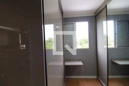 Quarto 1 de apartamento para alugar com 2 quartos, 46m² em Residencial Jequitibá, Ribeirão Preto