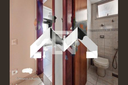 Apartamento à venda com 2 quartos, 73m² em Lourdes, Belo Horizonte