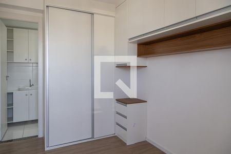 Quarto de apartamento para alugar com 1 quarto, 25m² em Vila Brasil, São Paulo