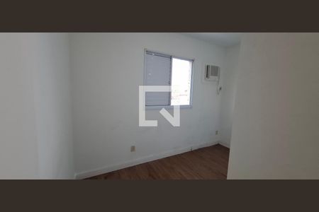 Quarto 1 de apartamento para alugar com 2 quartos, 58m² em Planalto Verde, Ribeirão Preto