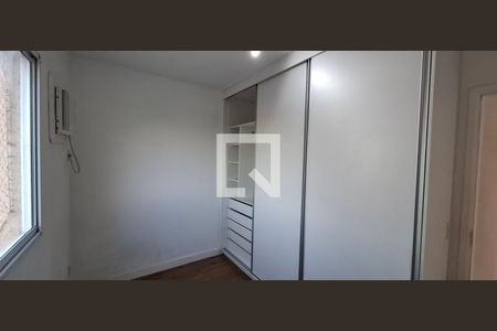 Quarto 1 de apartamento para alugar com 2 quartos, 58m² em Planalto Verde, Ribeirão Preto
