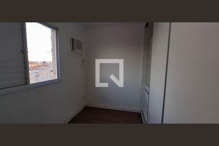 Quarto 1 de apartamento para alugar com 2 quartos, 58m² em Planalto Verde, Ribeirão Preto