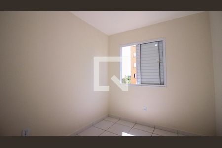 Quarto 2 de apartamento para alugar com 2 quartos, 50m² em Parque Boa Esperança, São Paulo