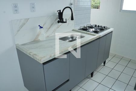 Apartamento para alugar com 2 quartos, 44m² em Jardim da Gloria, Cotia