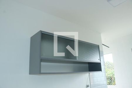 Apartamento para alugar com 2 quartos, 44m² em Jardim da Gloria, Cotia