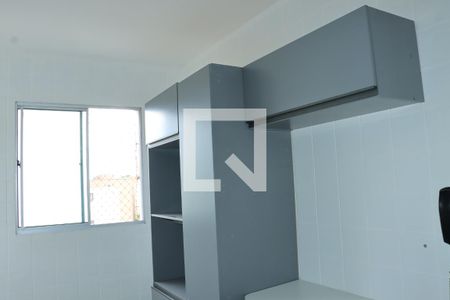 Apartamento para alugar com 2 quartos, 44m² em Jardim da Gloria, Cotia