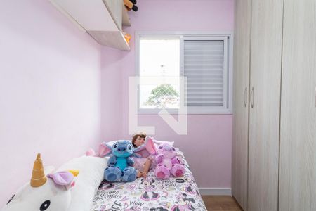 Quarto 1 de casa de condomínio à venda com 3 quartos, 96m² em Vila Pierina, São Paulo