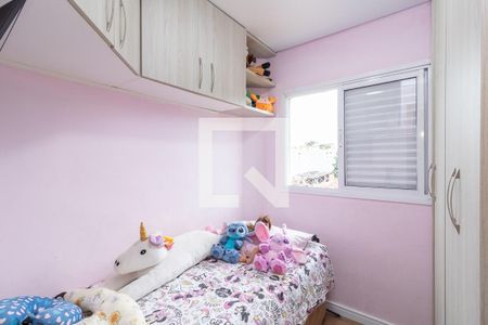 Quarto 1 de casa de condomínio à venda com 3 quartos, 96m² em Vila Pierina, São Paulo