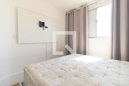 Suíte de apartamento para alugar com 2 quartos, 50m² em Vila Moinho Velho, São Paulo