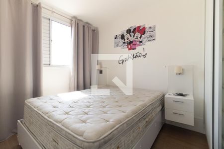 Suíte de apartamento para alugar com 2 quartos, 50m² em Vila Moinho Velho, São Paulo