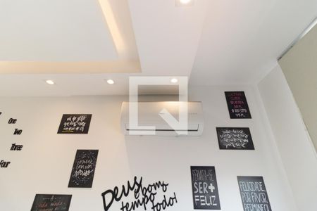 Sala de apartamento para alugar com 2 quartos, 50m² em Vila Moinho Velho, São Paulo