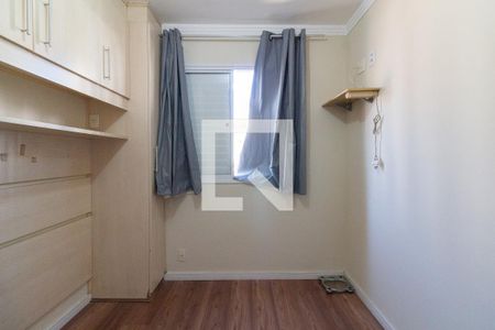 Quarto 1 - Suíte de apartamento à venda com 3 quartos, 67m² em Vila Butantã, São Paulo