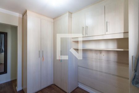 Quarto 1 - Suíte de apartamento à venda com 3 quartos, 67m² em Vila Butantã, São Paulo
