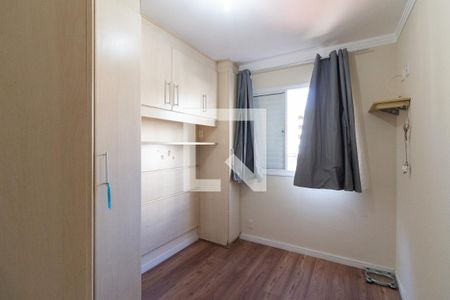 Quarto 1 - Suíte de apartamento à venda com 3 quartos, 67m² em Vila Butantã, São Paulo