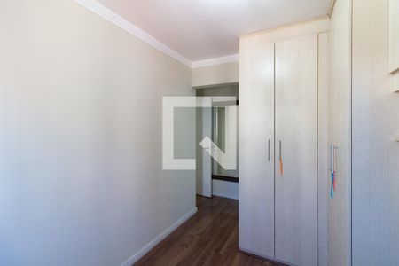 Quarto 1 - Suíte de apartamento à venda com 3 quartos, 67m² em Vila Butantã, São Paulo