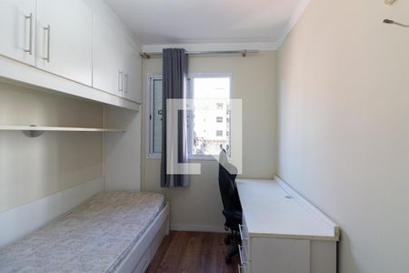 Quarto 2 de apartamento à venda com 3 quartos, 67m² em Vila Butantã, São Paulo