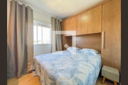 Quarto 1 de apartamento para alugar com 2 quartos, 48m² em Santa Maria, Osasco