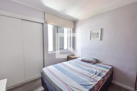 Quarto 1 de apartamento para alugar com 3 quartos, 85m² em Vila Mariana, São Paulo