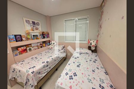 Quarto de apartamento à venda com 3 quartos, 81m² em Centro, Diadema