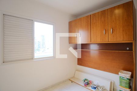 Quarto 1 de apartamento para alugar com 2 quartos, 62m² em Tatuapé, São Paulo