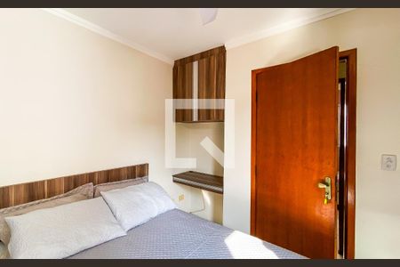 Casa de Condomínio à venda com 2 quartos, 57m² em Parque Boturussu, São Paulo