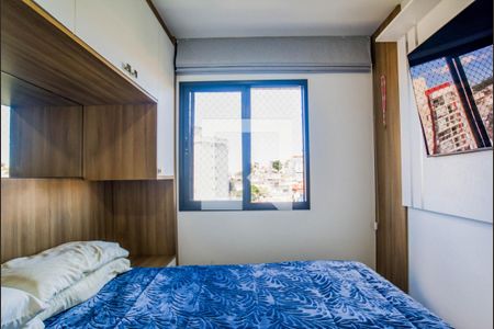 Quarto 1 de apartamento à venda com 2 quartos, 44m² em Parque Novo Oratório, Santo André